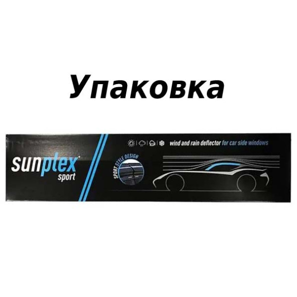 Дефлектори вікон ветровики Mercedes Sprinter W906 2006-2015 По Двері Скотч 3M SunPlex (SP-S-42-6)