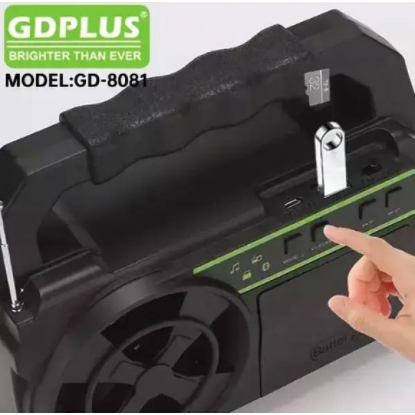 Портативная Солнечная Станция GDPlus GD-8081 (13800mAh) FM-Радіо Bluetooth