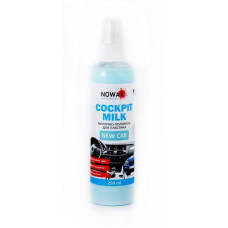 Поліроль торпеди молочко Nowax Нова Машина / 250 мл (NX25228)