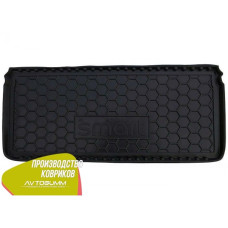 Автомобильный коврик в багажник Smart Fortwo 450 1998-2006 (Avto-Gumm)