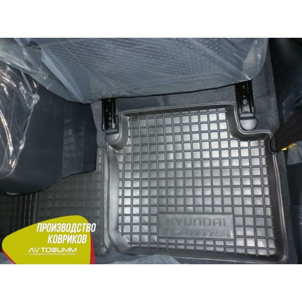Автомобільні килимки в салон Hyundai Elantra MD / FL 2010-2015 (Avto-Gumm)