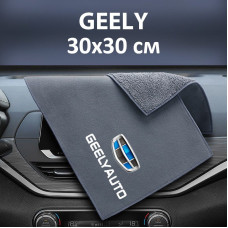 Флисовое полотенце для авто с логотипом Geely 30х30 см