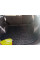 Автомобильный коврик в багажник Hyundai Grand Santa Fe 2013- Base / Резиновый (Avto-Gumm)