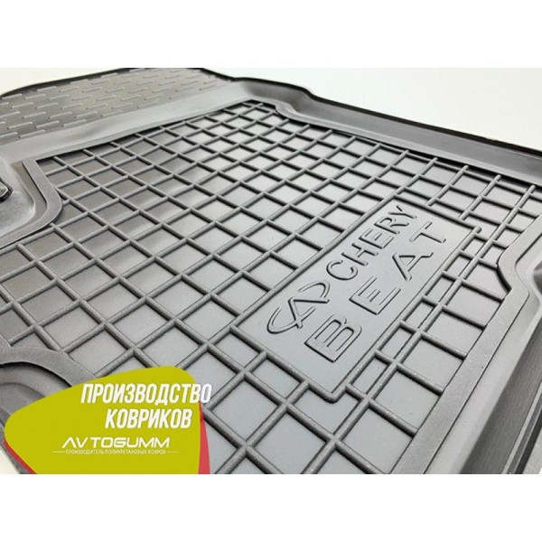 Водительский коврик в салон Chery Beat 2011- (Avto-Gumm)
