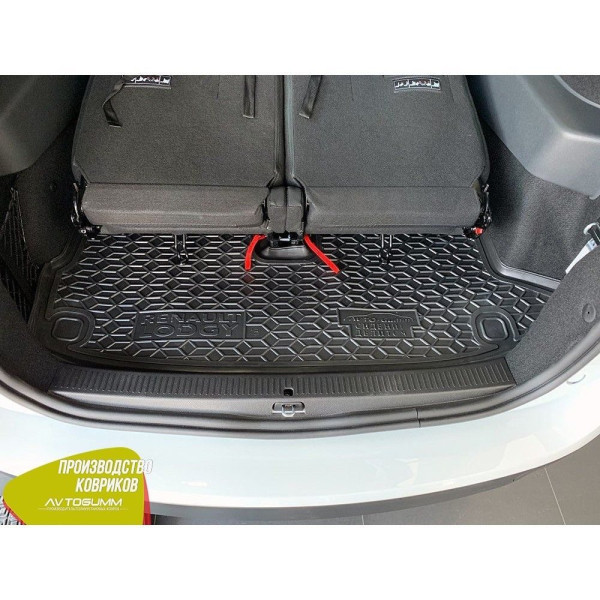 Автомобильный коврик в багажник Renault Lodgy 2019,5- раздел. 3-й ряд / Резиновый (Avto-Gumm)