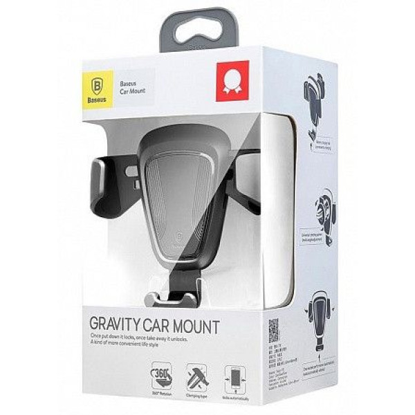 Автотримач для телефону магнітний BASEUS Gravity Car Mount,захоплення під вагою Чорний