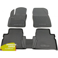 Автомобильные коврики в салон Ford Kuga 2008-2013 (Avto-Gumm)
