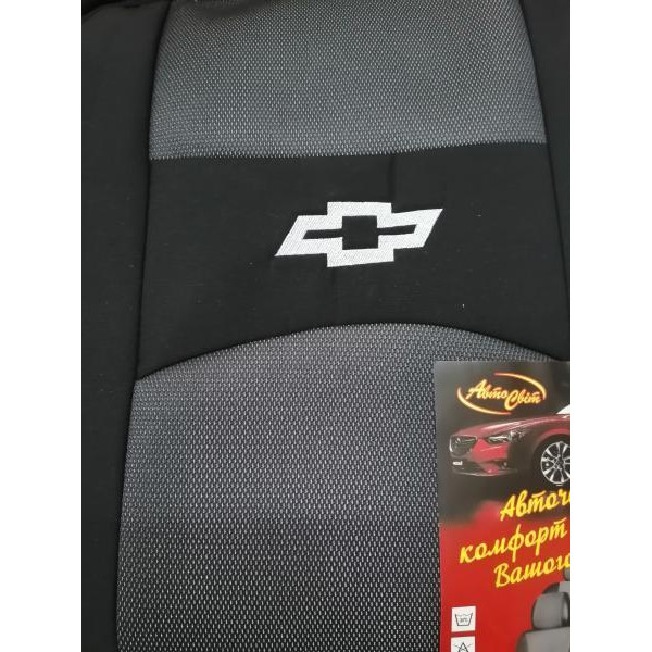 Чехлы для сидений модельные Chevrolet Lacetti Gentra комплект Черно - серый