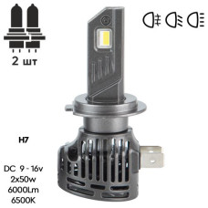 LED лампи для авто Pulso H7 LED-chips Flip chip 9-16V 2*50W 6000Lm 6500K