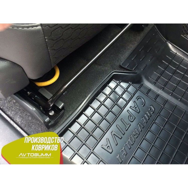 Автомобільні килимки в салон Chevrolet Captiva 2012 (Avto-Gumm)