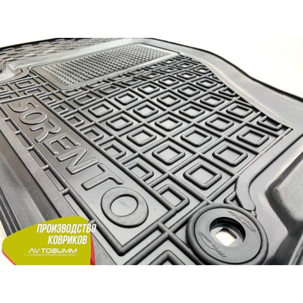 Водительский коврик в салон Kia Sorento 2002-2009 (Avto-Gumm)