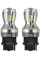 LED автолампа Brevia PowerPro 12/24V P27W 350Lm 14x2835SMD 6000K CANbus W2,5x16d 2 шт (10338X2)