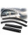 Дефлектори вікон вітровики для Mitsubishi Outlander I 2001-2006 Скотч 3M Voron Glass