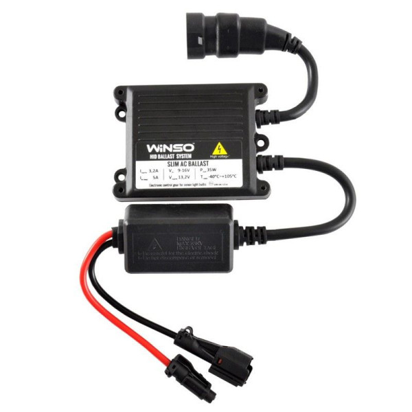 Блок розжига 12V 35W Slim AC Winso 714100 (9-16v) (50шт./ящ)