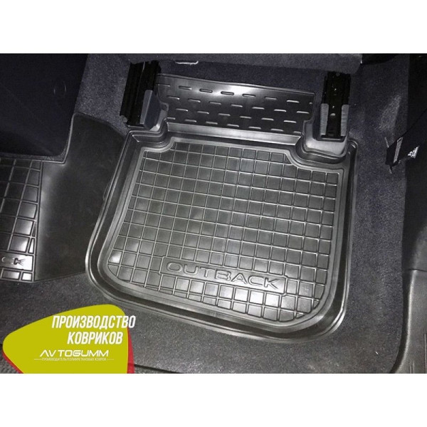 Автомобільні килимки в салон Subaru Outback 2015- (Avto-Gumm)
