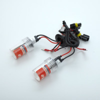 Лампа Ксенон H7 5000K 35W Starlite (предл.-2шт./в к-ке) (1шт)