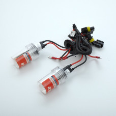 Лампа Ксенон H1 5000K 35W Starlite (предл.-2шт./у к-ці) (1шт)