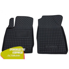 Передние коврики в автомобиль Ford Fiesta 2008- (Avto-Gumm)