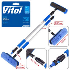 Щітка для миття авто з телескопічною ручкою Vitol 98-168 см (SC1953)