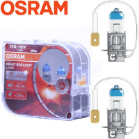 Автолампа галогенная Osram Night Breaker Laser +130% 12V H3 55W 2 шт (64151 NBL +130)