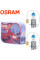 Автолампа галогенна Osram Night Breaker Laser +130% 12V H3 55W 2 шт (64151 NBL +130)