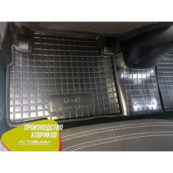 Автомобільні килимки в салон Kia Sportage 3 2010-2015 (Avto-Gumm)