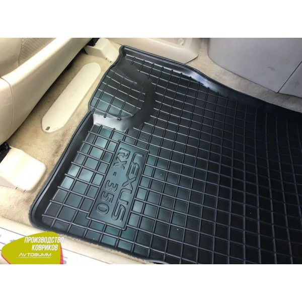 Автомобільні килимки в салон для Lexus RX 2003-2009 (Avto-Gumm)