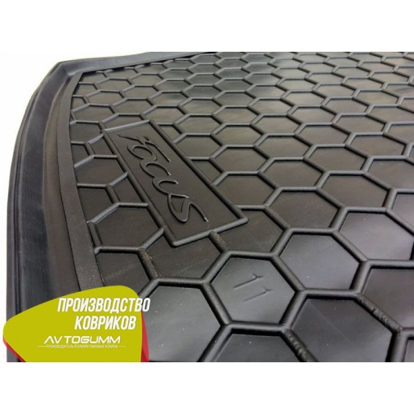 Автомобильный коврик в багажник Ford Focus 3 2011- Universal / Резино - пластик