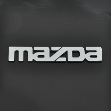 Эмблема надпись Mazda старая большая 323-626 скотч 155 x 25 мм 1991-1997 (5646)