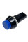 Кнопка Переключатель Без фиксации 12V (On/Off) 2 Контакта 39 мм Синяя №311