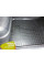 Автомобильные коврики в салон для Toyota Camry 40 2006-2011 (Avto-Gumm)