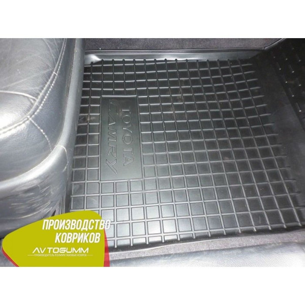 Автомобильные коврики в салон для Toyota Camry 40 2006-2011 (Avto-Gumm)