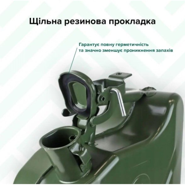 Каністра металева Elegant 10 л товщина 0.8 мм (EL 100 591)