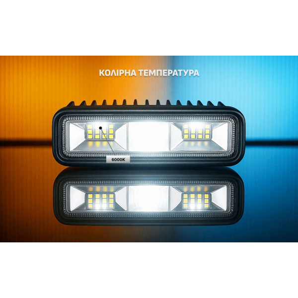 LED Дополнительная Фара 160x47x45 мм 12W 6000К 9-36V Sport Дальний свет (WLP-7624)