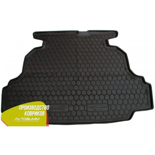 Автомобильный коврик в багажник Geely Emgrand (EC7) 2011- Sedan / Резиновый (Avto-Gumm)