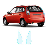 Антигравійна захисна бронеплівка за лекалами для LADA Kalina 2004-2018 - задні ліхтарі стопи