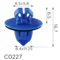 Кліпса кріплення Молдинг Крило TOYOTA LEXUS (75495-35010 7549535010 75396-35020 7539635020 15791) C0227