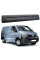 Зимова Накладка на бампер середина коротка Volkswagen T5 2003-2009 Матова FLY