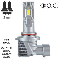 LED лампы для авто Pulso M6-HВ3 (9005) LED-chips 7535 9-18V 2x28w 6000Lm 6500K
