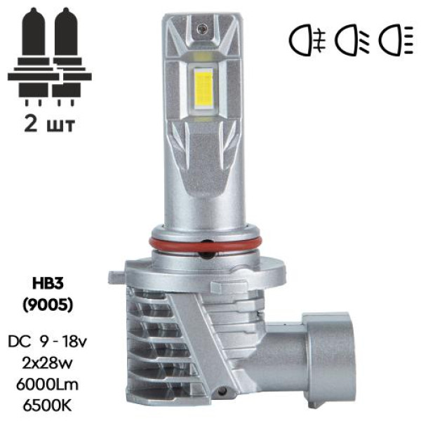 LED лампи для авто Pulso M6-HВ3 (9005) LED-chips 7535 9-18V 2x28w 6000Lm 6500K