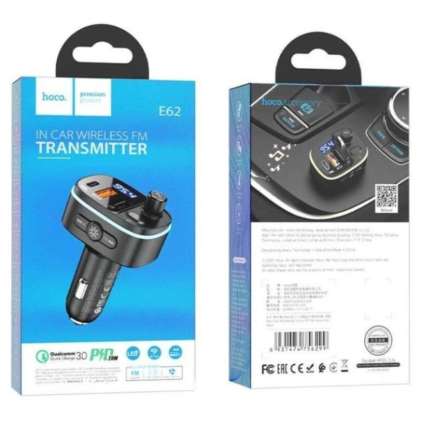 Автомобильный FM модулятор (трансмиттер) Hoco E62 2хUSB + Type-C FM 2/24V