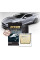Набор Ароматизаторов воздуха Areon Car Silver (Silver)